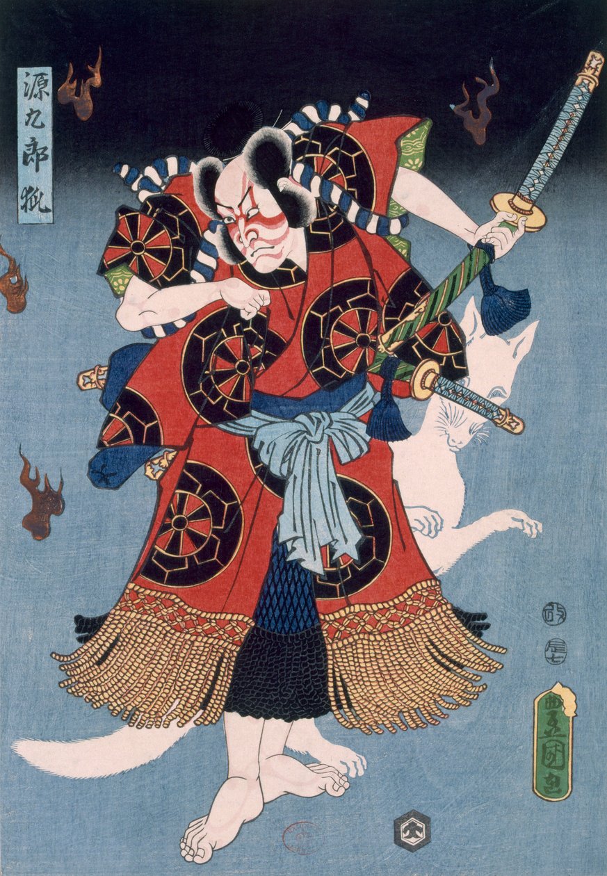 Bando Kamezo Yokawa Kakuhan szerepében a Sembonzakura, kocsma egyik jelenetében. 1856. alkotó: Utagawa Kunisada