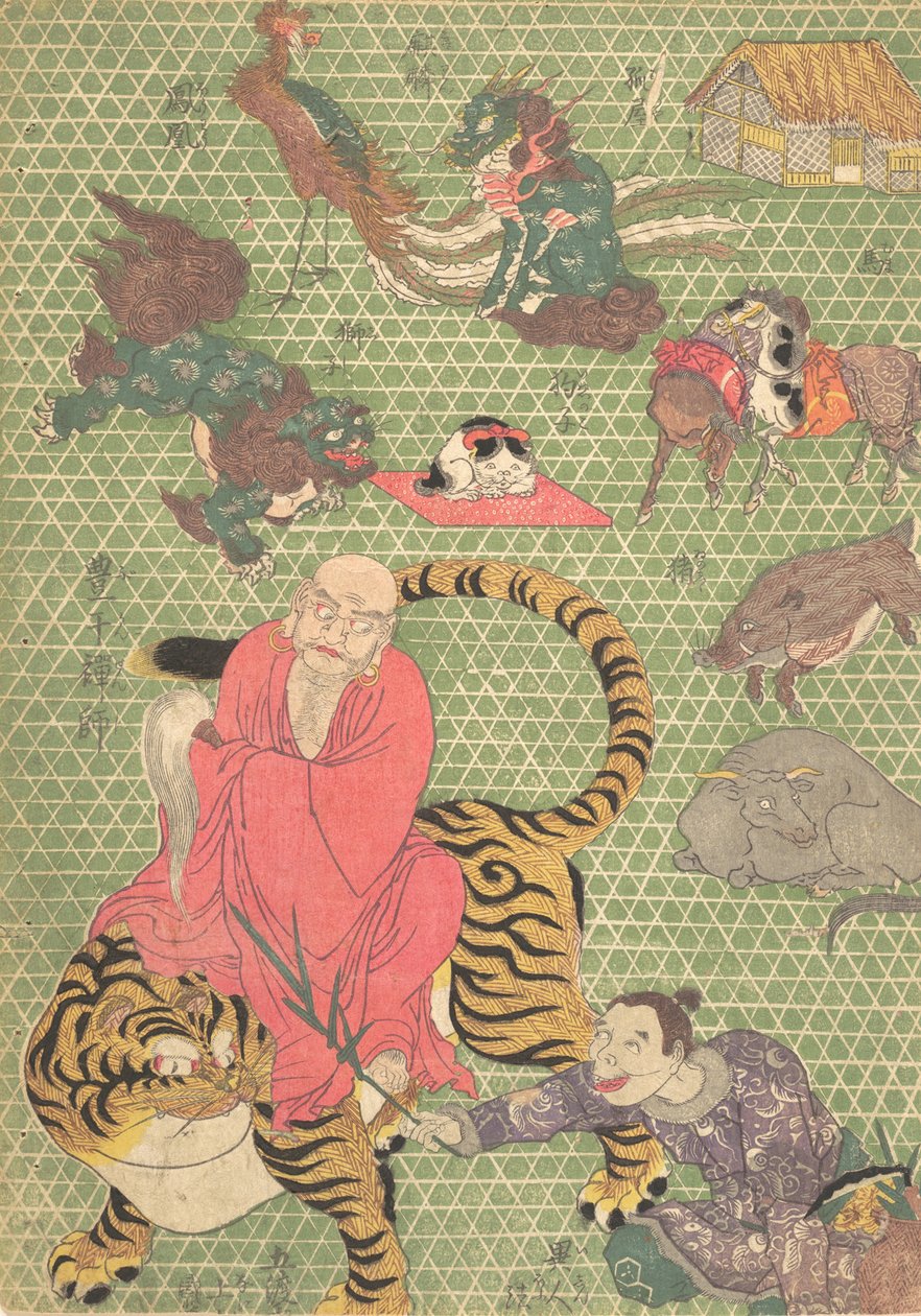 Bake try rk: Írta: tee C et fts man Ichida shoshiro f Mi ez? .. .. , 1819. alkotó: Utagawa Kunisada