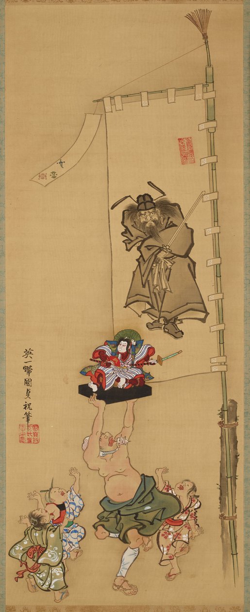 Fiúk Fesztiválja alkotó: Utagawa Kunisada