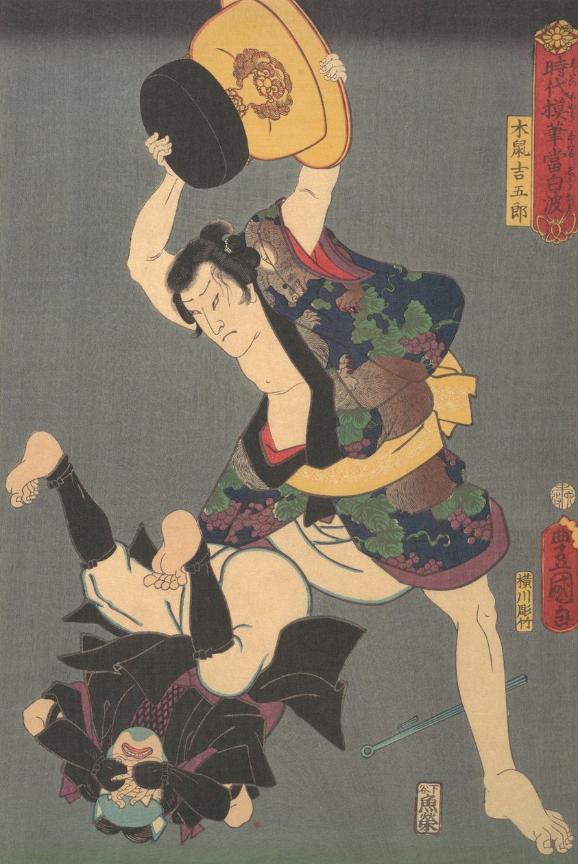 Egy zsivány kortárs megjelenítése: Kinezumi Kichigoro, 19. század., 19. század. alkotó: Utagawa Kunisada