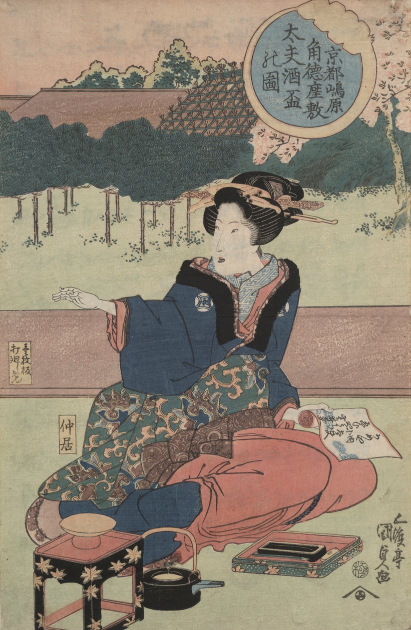 Kurtizán szaké pohárral alkotó: Utagawa Kunisada