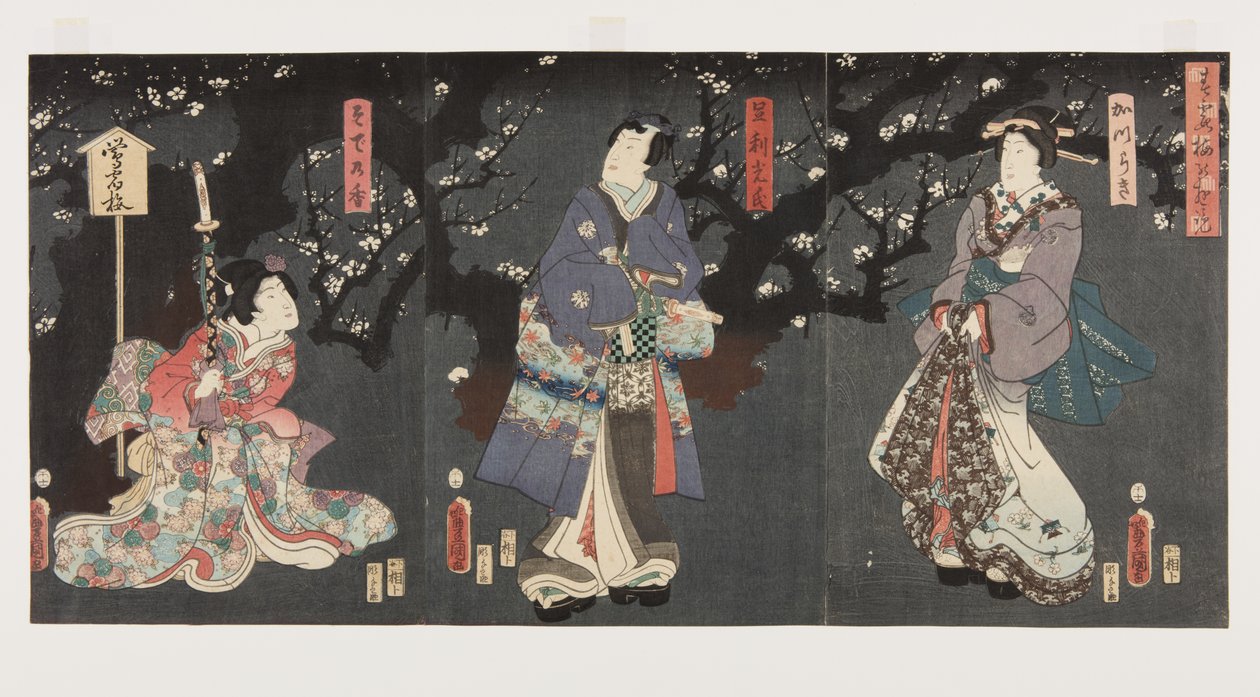 Élvezi a szilvavirágzást a tavaszi ködben: Sodenok? (R), Ashikaga Mitsuuji (C) és Katsuragi (L) (Harukasumi ume no y?ran (színes fatömbnyomat) alkotó: Utagawa Kunisada