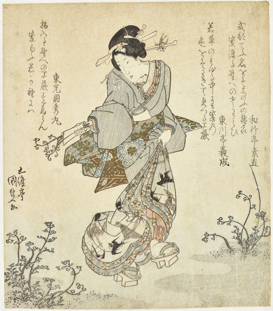 Páfrányt arató nő alkotó: Utagawa Kunisada