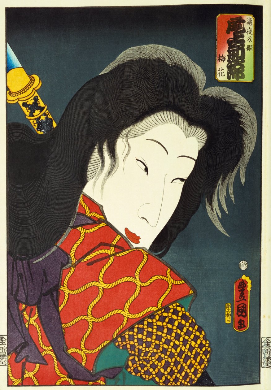 A "Híres színészek múltban és jelenben" című sorozatból, 1860-65 körül alkotó: Utagawa Kunisada