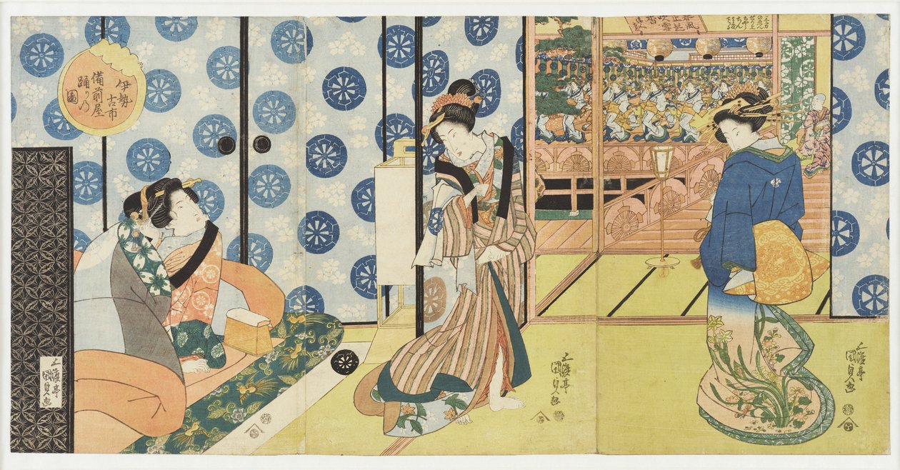 Furuichi, Ise: Tánc a Bizenya étteremben a „Híres vidéki éttermek” sorozatból alkotó: Utagawa Kunisada