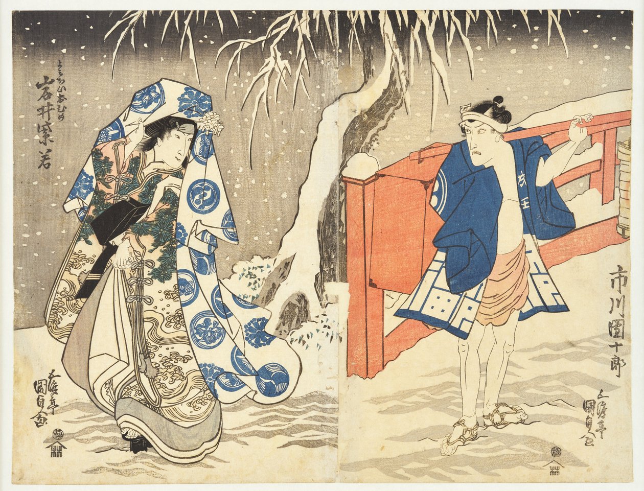 Titkos randevú a hóban alkotó: Utagawa Kunisada