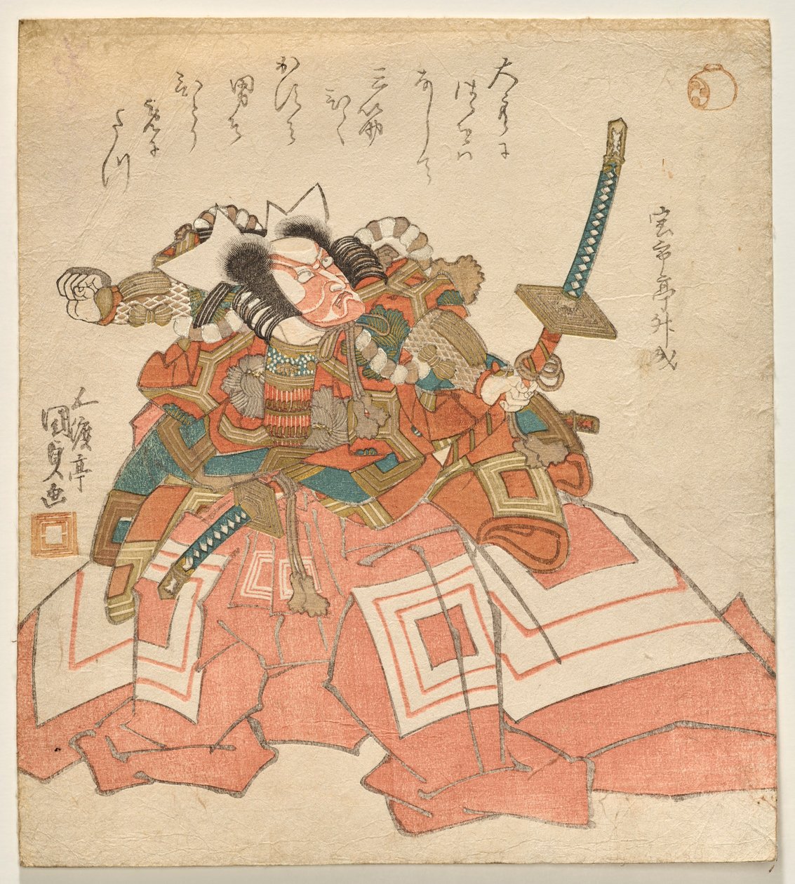 Ichikawa Dan j? r? vii mint vékony szadamitsu alkotó: Utagawa Kunisada