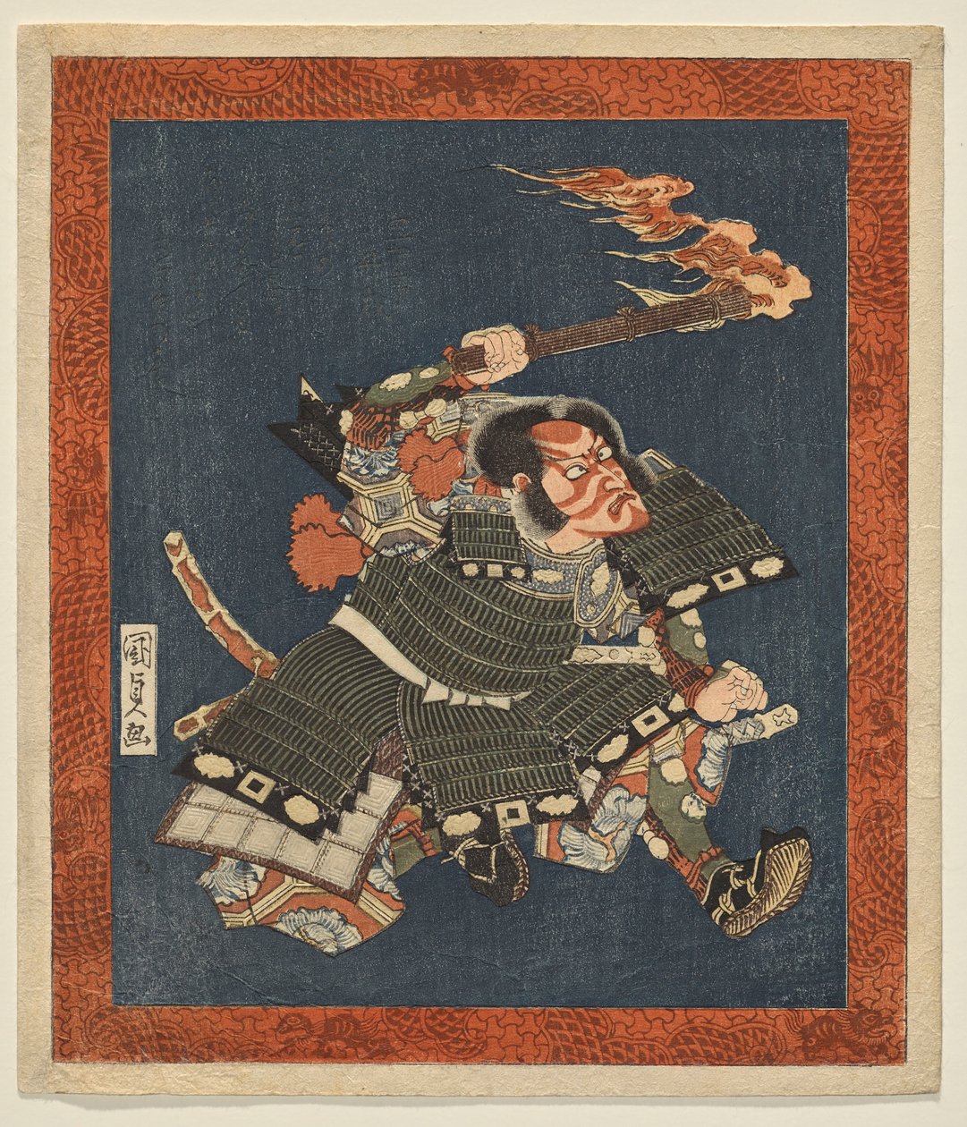 Ichikawa Dan j? r? A forrás Yorimasa alkotó: Utagawa Kunisada
