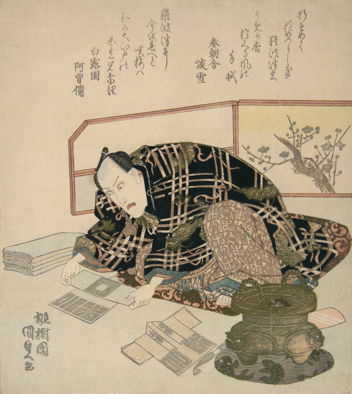 Ichikawa Danjuro VII Újévi ajándékok készítése, kb. 1830., kb. 1830. alkotó: Utagawa Kunisada