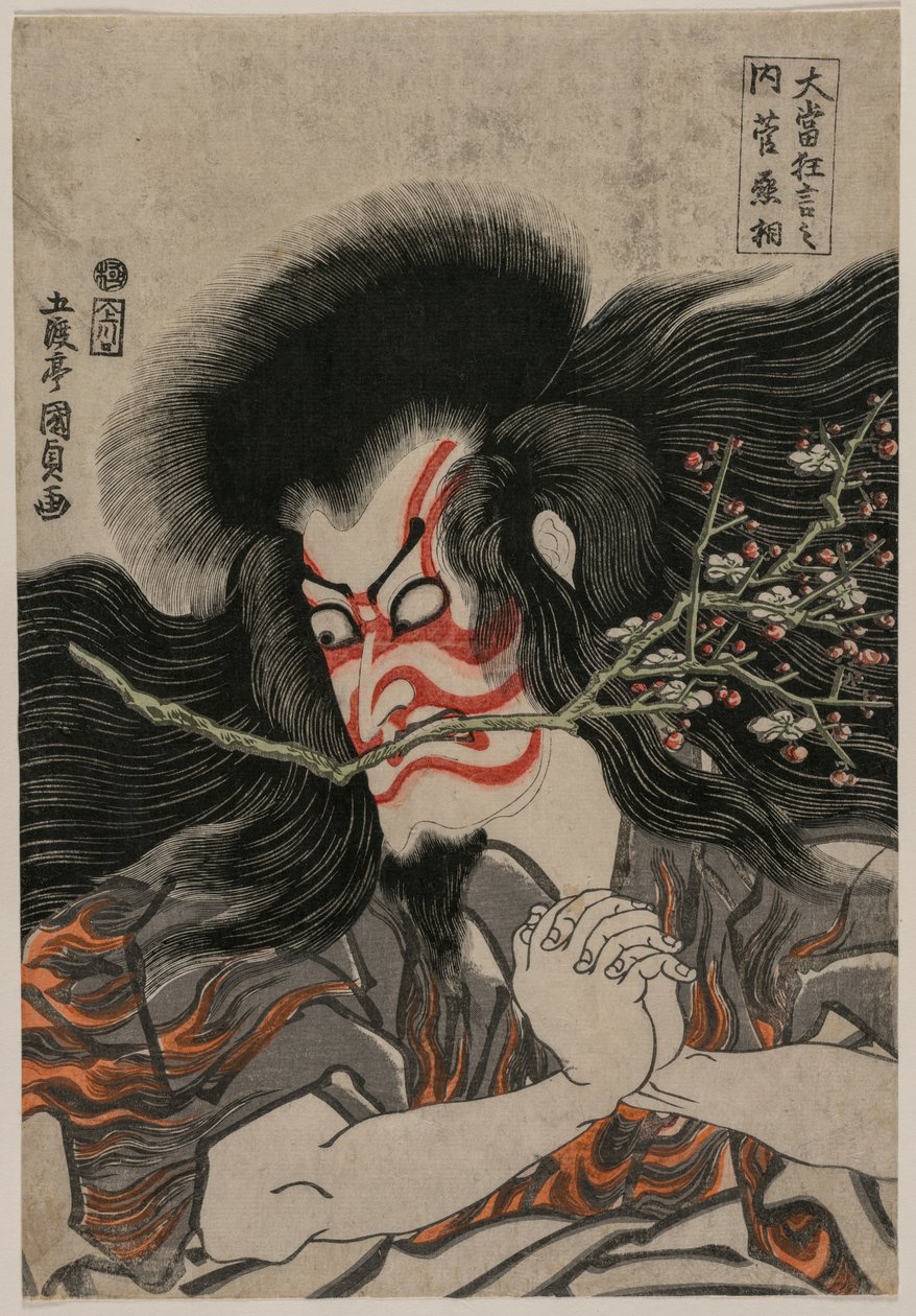 Ichikawa Danjuro VII Kan Shojo szerepében a Tenpai-hegyi jelenetben, a Híres Kabuki-játékok sorozatból alkotó: Utagawa Kunisada