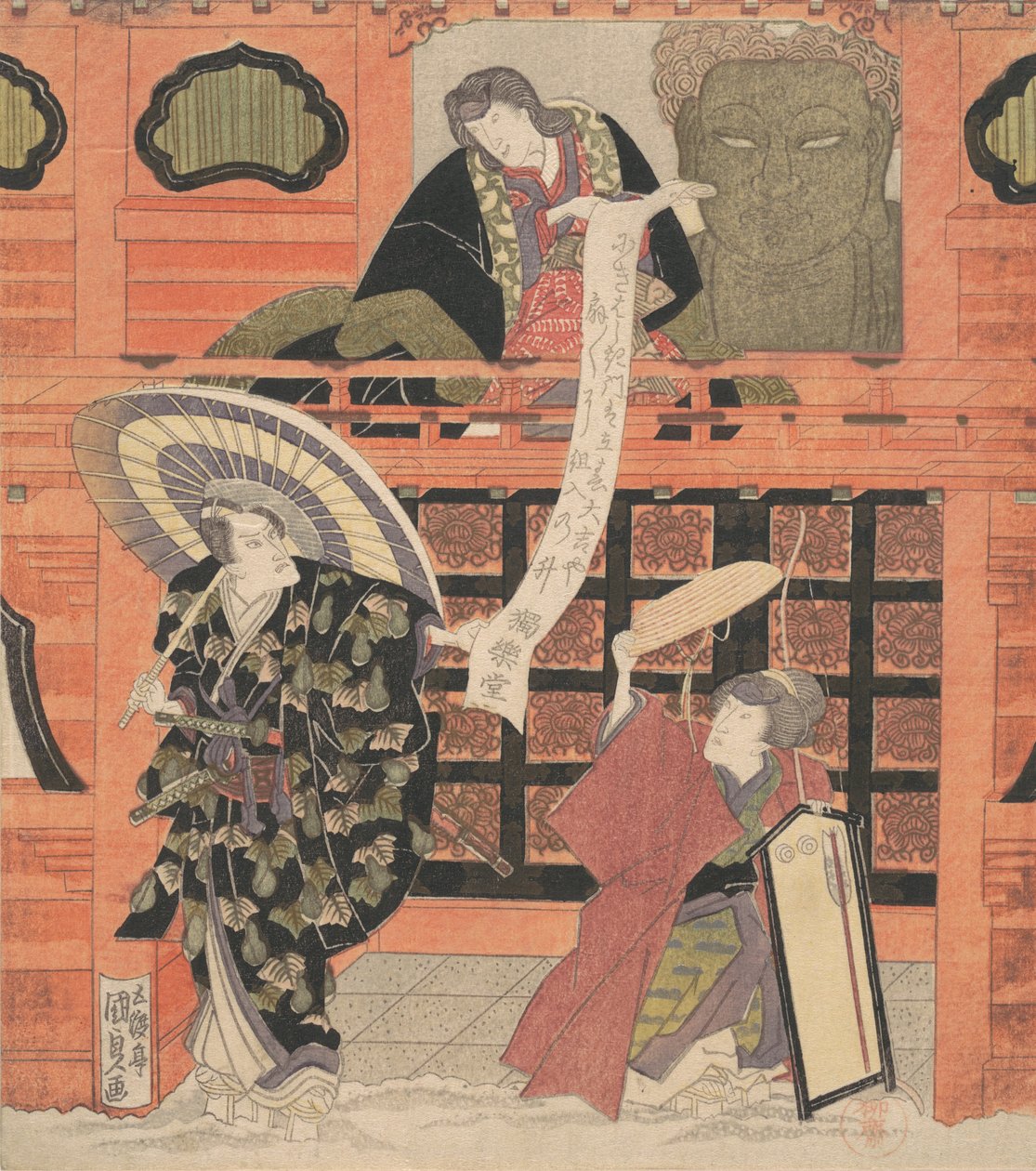 Ichikawa Dan Jurovi Kinoshita és Base szerepében, Daikichi Nakamura Kiadások felesége, Plan d Celebration verzió. .. .. , szúnyog. 1819. alkotó: Utagawa Kunisada