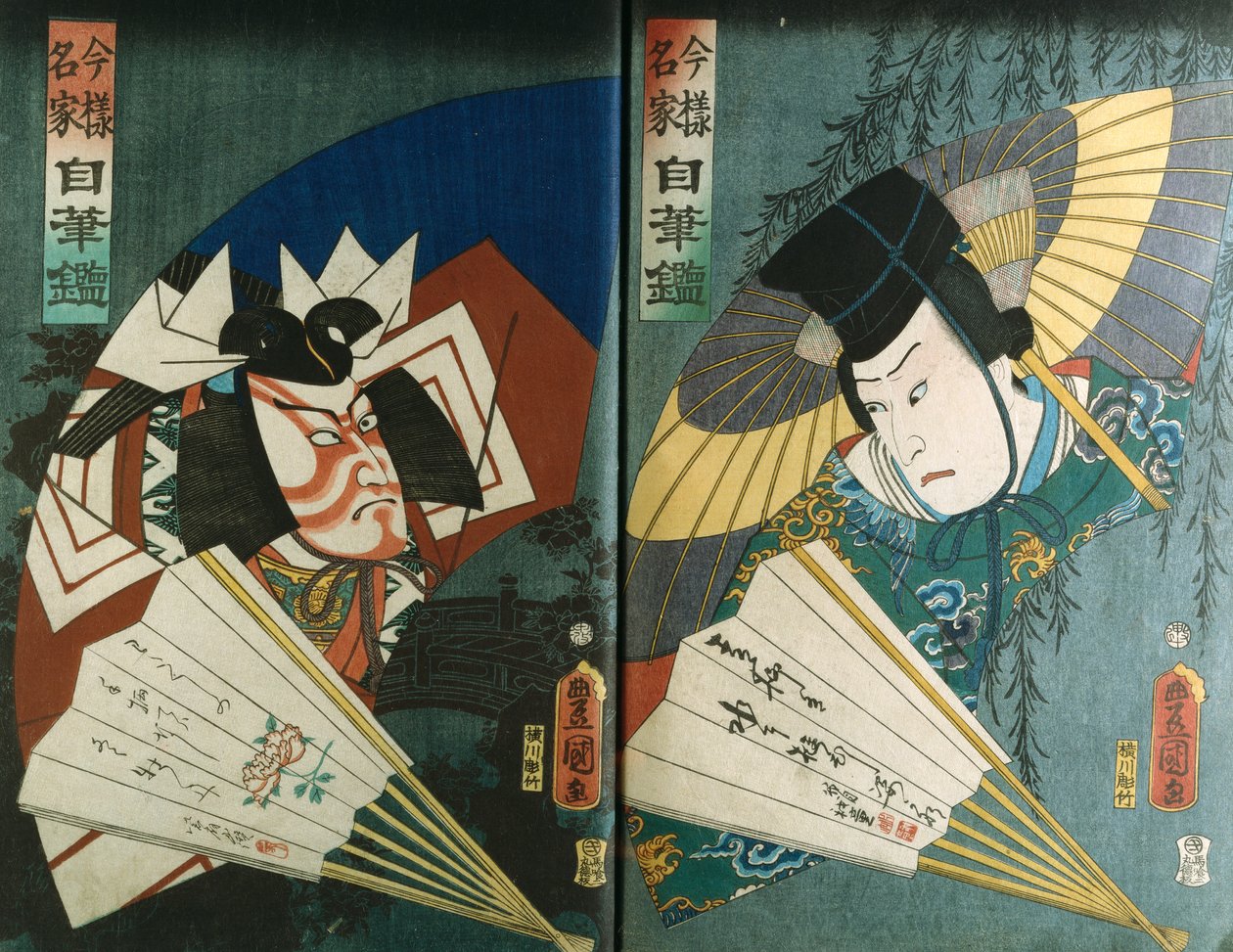 Emelkedő alkotó: Utagawa Kunisada
