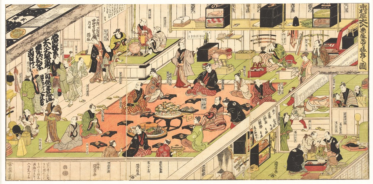 Teltházas előadást ünnepelnek a Nakamura kabuki színház kulisszái mögött alkotó: Utagawa Kunisada