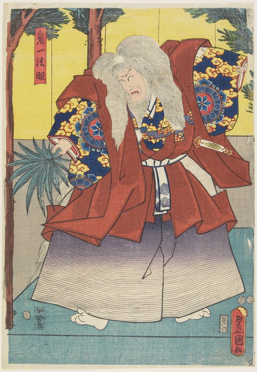 Kiichi Ho_Gen, 1847-1852 alkotó: Utagawa Kunisada