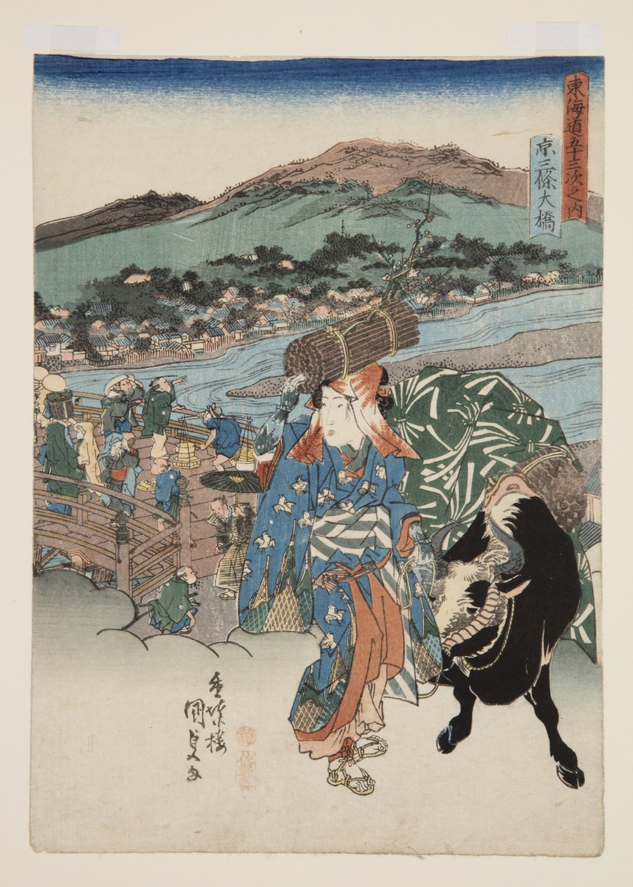 Kiotó: A nagy híd Sanjban? (Ky?, Sanj? Hashi) (színes fatömbnyomat) alkotó: Utagawa Kunisada
