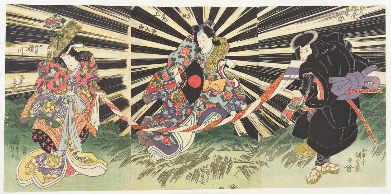 Varázslatos jelenet a Genpei-háborúból alkotó: Utagawa Kunisada