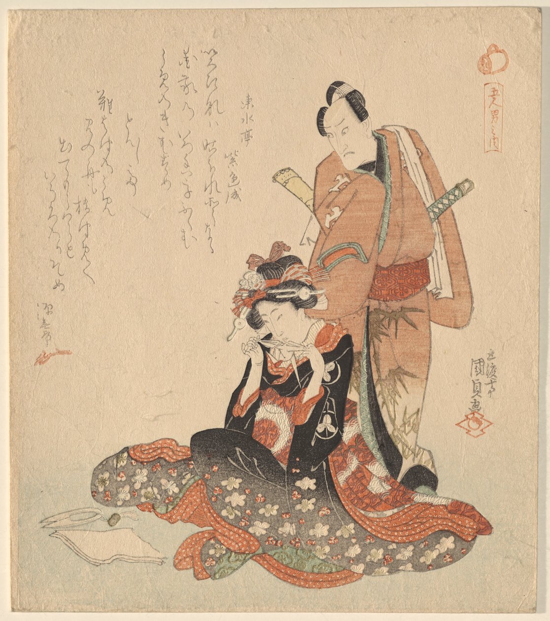 Férfi és nő, Az öt lovagias dög című sorozatból alkotó: Utagawa Kunisada