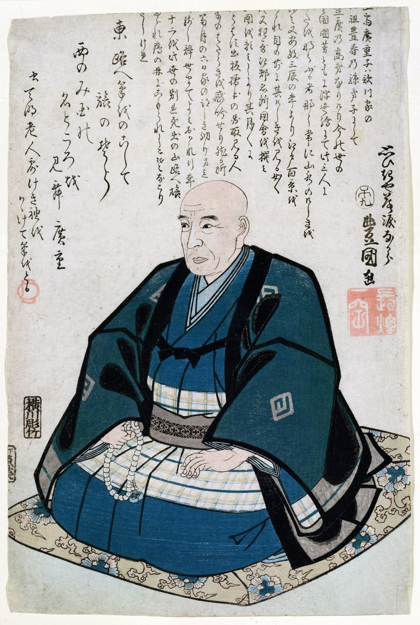 Ando Hiroshige (1797-1858) emlékportréja (fanyomat) alkotó: Utagawa Kunisada