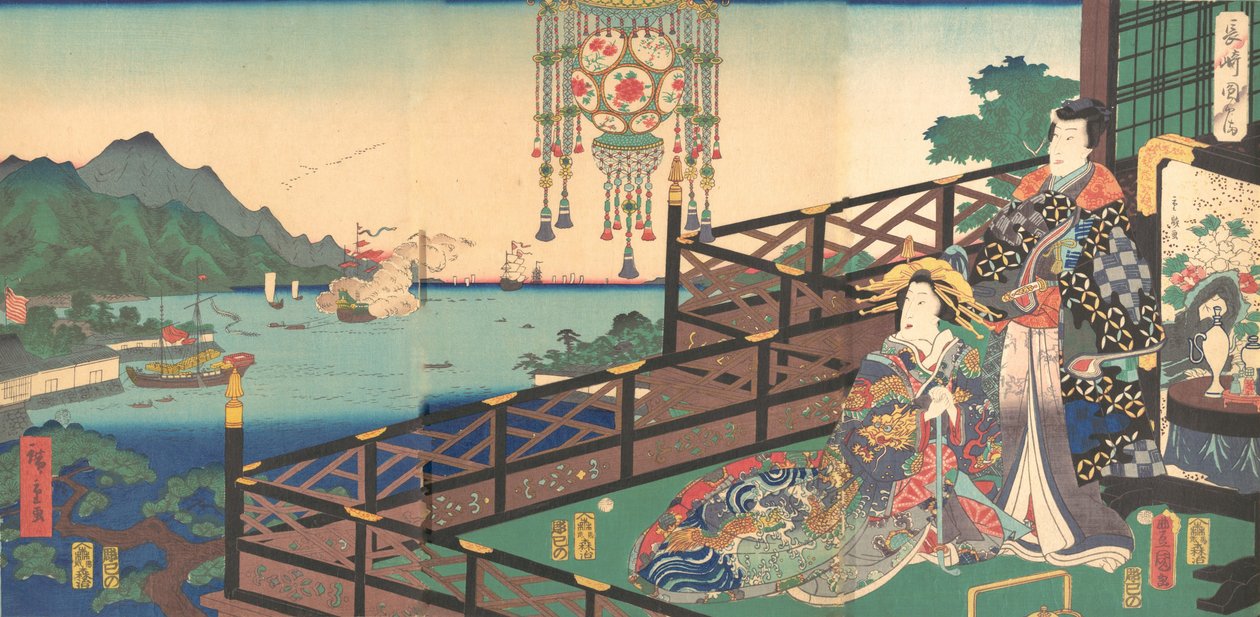 Mr. Hikaru Tee Maruyama P-Athle Jist Tudományos CT Nagasaki Nagasaki Dejima, 3. m. .. .. , 3. kapu, 1861. alkotó: Utagawa Kunisada