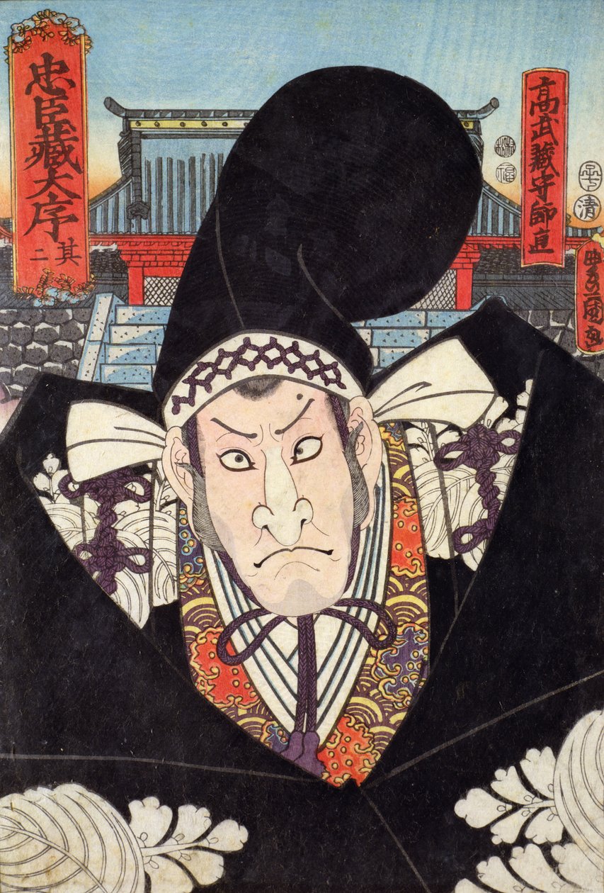 Moronao, a „Csusingura” gonosztevője (a negyvenhét ronin, mester nélküli szamuráj története), 1852-ben készült (színes fatömbnyomat) alkotó: Utagawa Kunisada