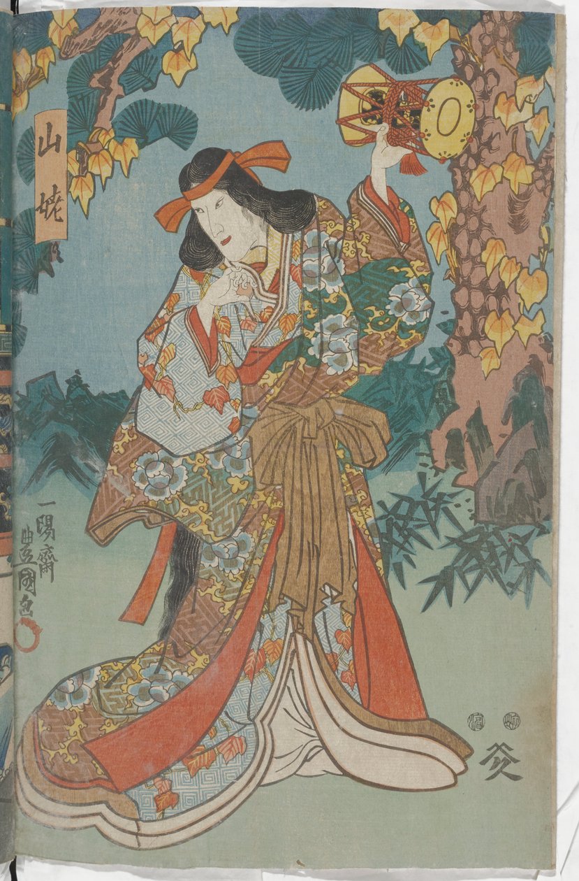 Hegyi boszorkány alkotó: Utagawa Kunisada