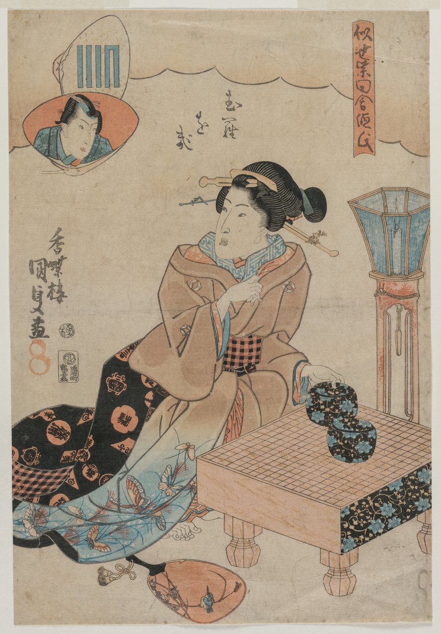 Murasaki, a te sorozatból s tefalse Murasaki földje c Genji (Fake Murasaki Inaka Genji) alkotó: Utagawa Kunisada
