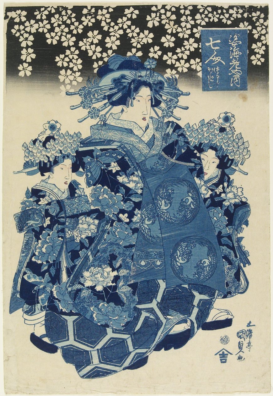 Az Ebiya-ház hét gyönyörű udvarhölgyének egyike, c. 1808-1829 alkotó: Utagawa Kunisada
