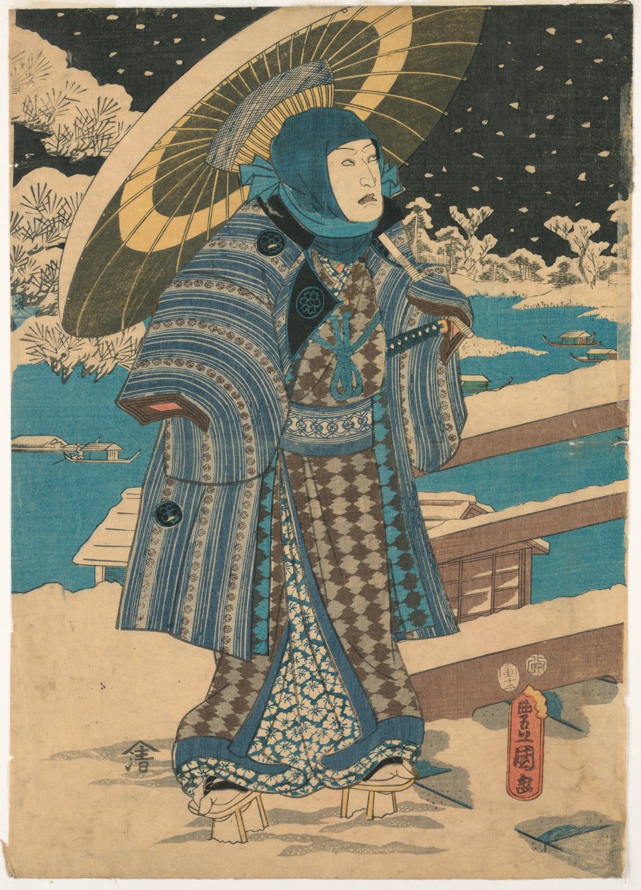 Egy triptichon része: ember napernyővel alkotó: Utagawa Kunisada