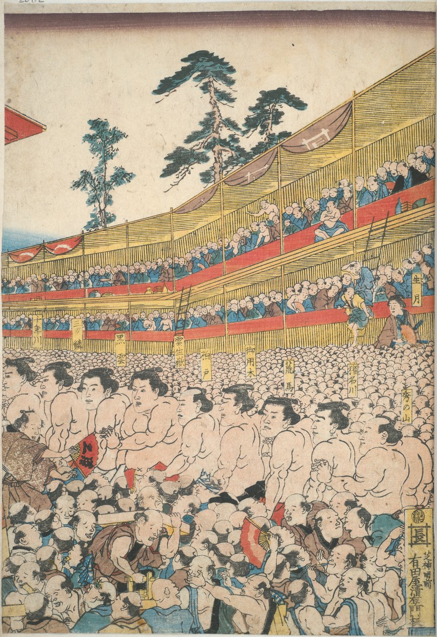 Képek a Nagy Szumó Fesztiválról alkotó: Utagawa Kunisada
