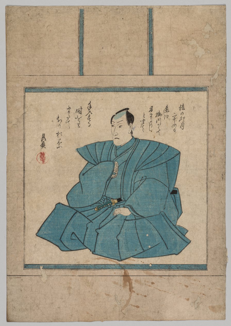 Portré, 1786-1865. alkotó: Utagawa Kunisada