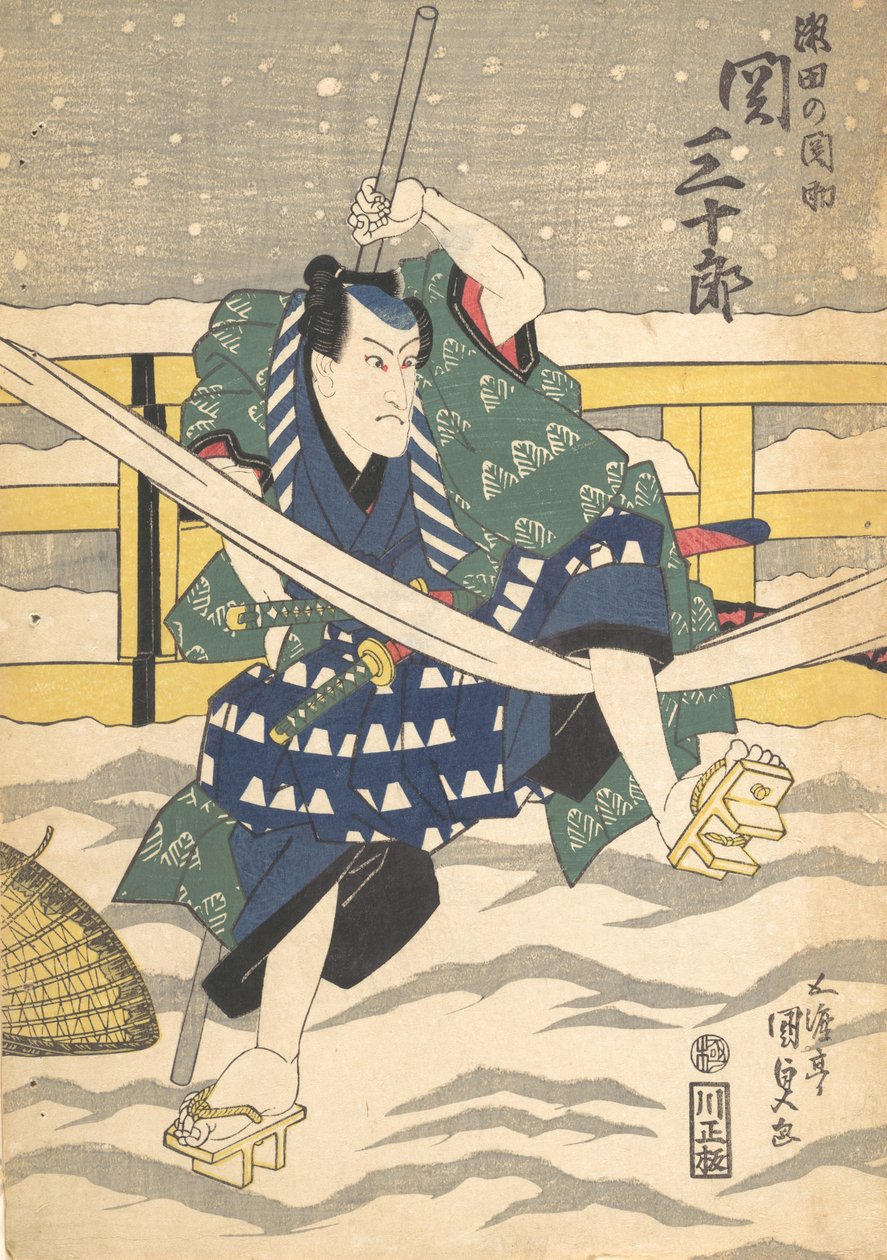 Nyomtatás, 19. század., 19. század. alkotó: Utagawa Kunisada