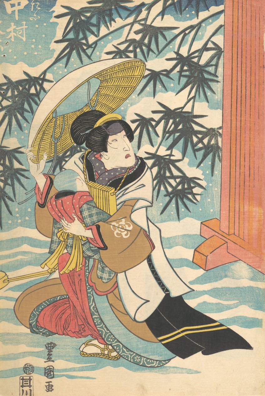 Nyomtatás, 19. század., 19. század. alkotó: Utagawa Kunisada