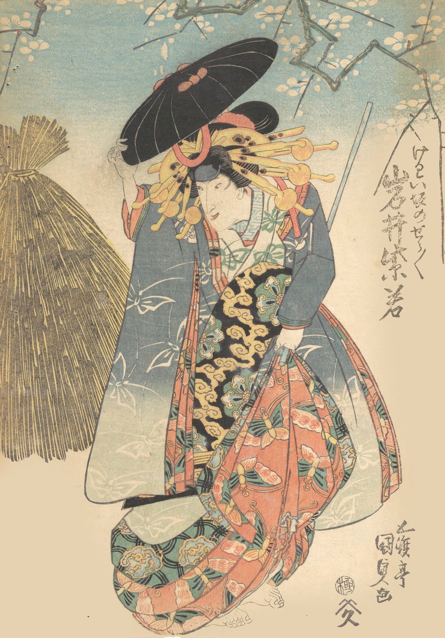 Nyomtatás, 19. század., 19. század. alkotó: Utagawa Kunisada