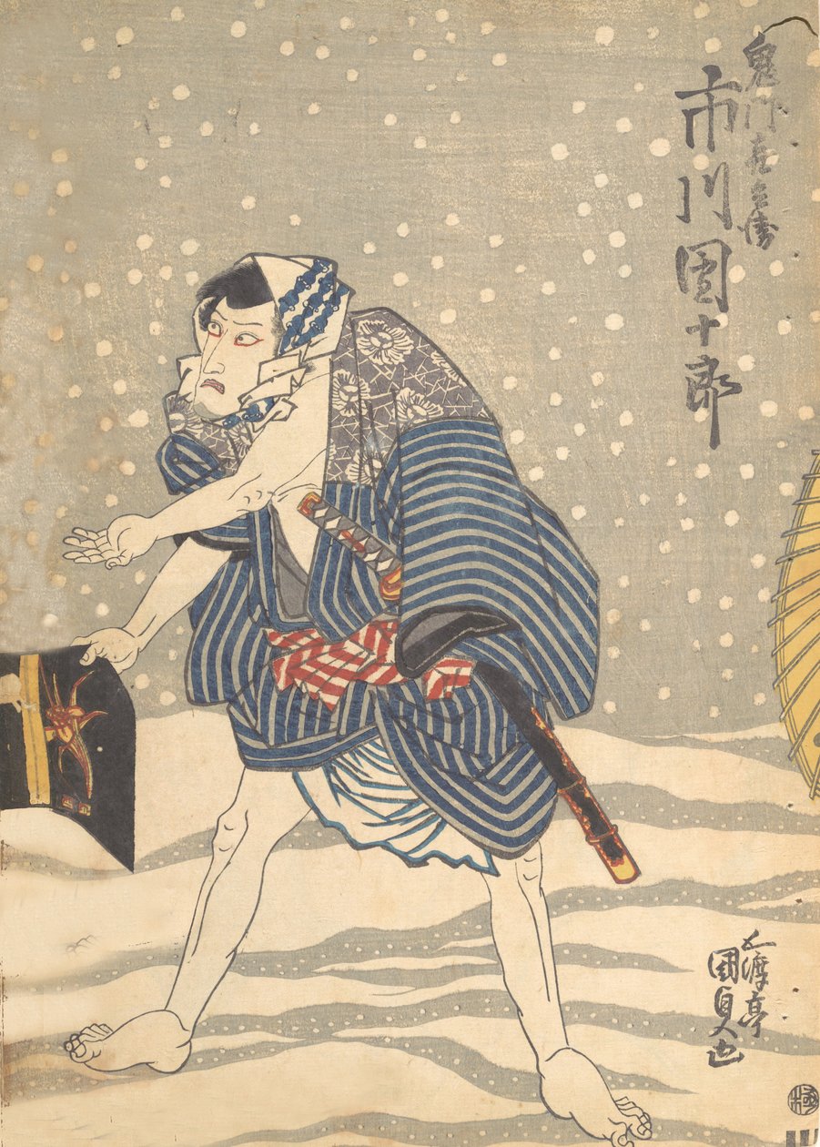 Nyomtatás, 19. század., 19. század. alkotó: Utagawa Kunisada
