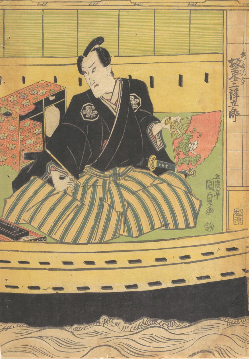 Nyomtatás, 19. század., 19. század. alkotó: Utagawa Kunisada