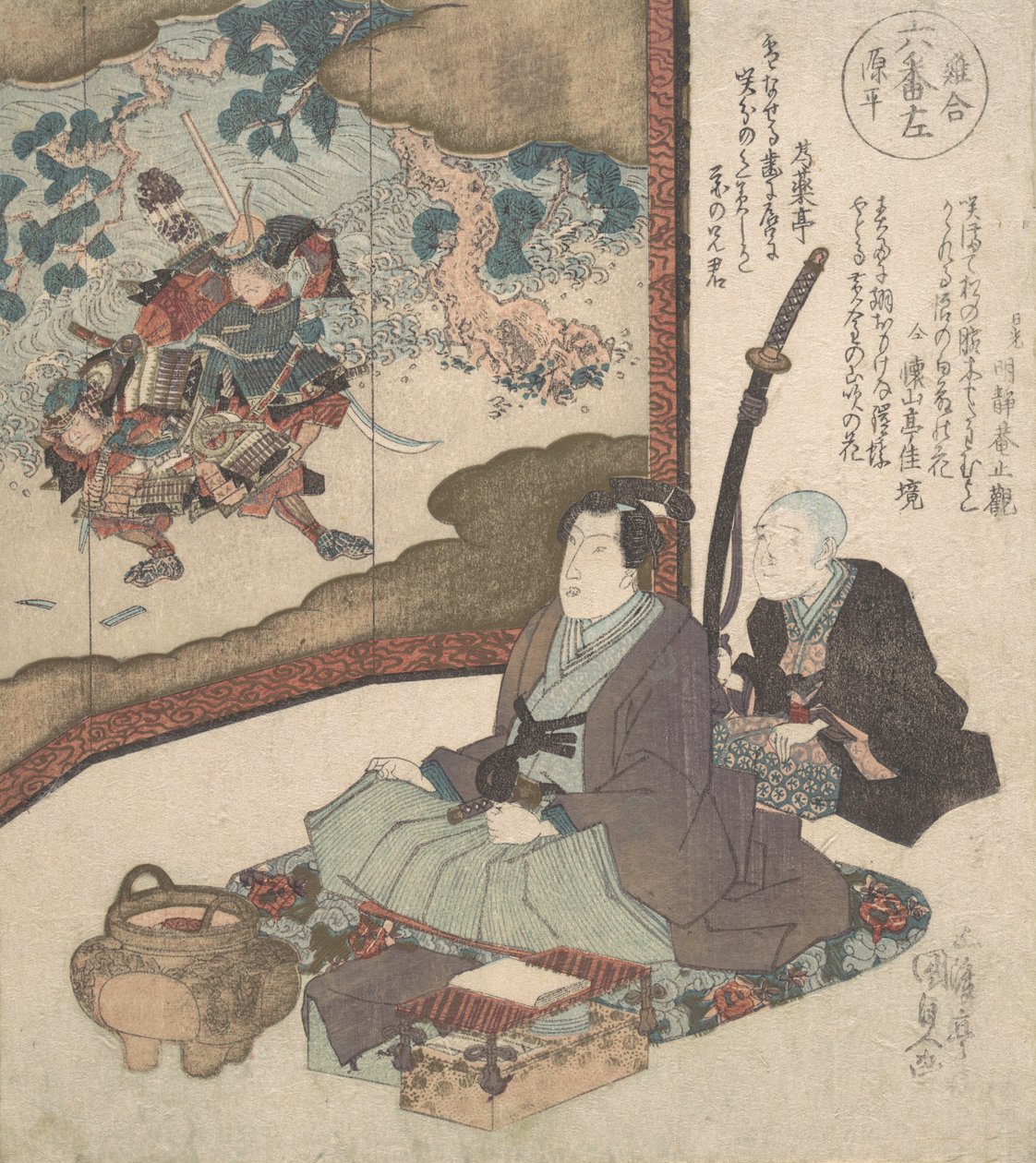 Nyomtatás, kb. 1840., kb. 1840. alkotó: Utagawa Kunisada