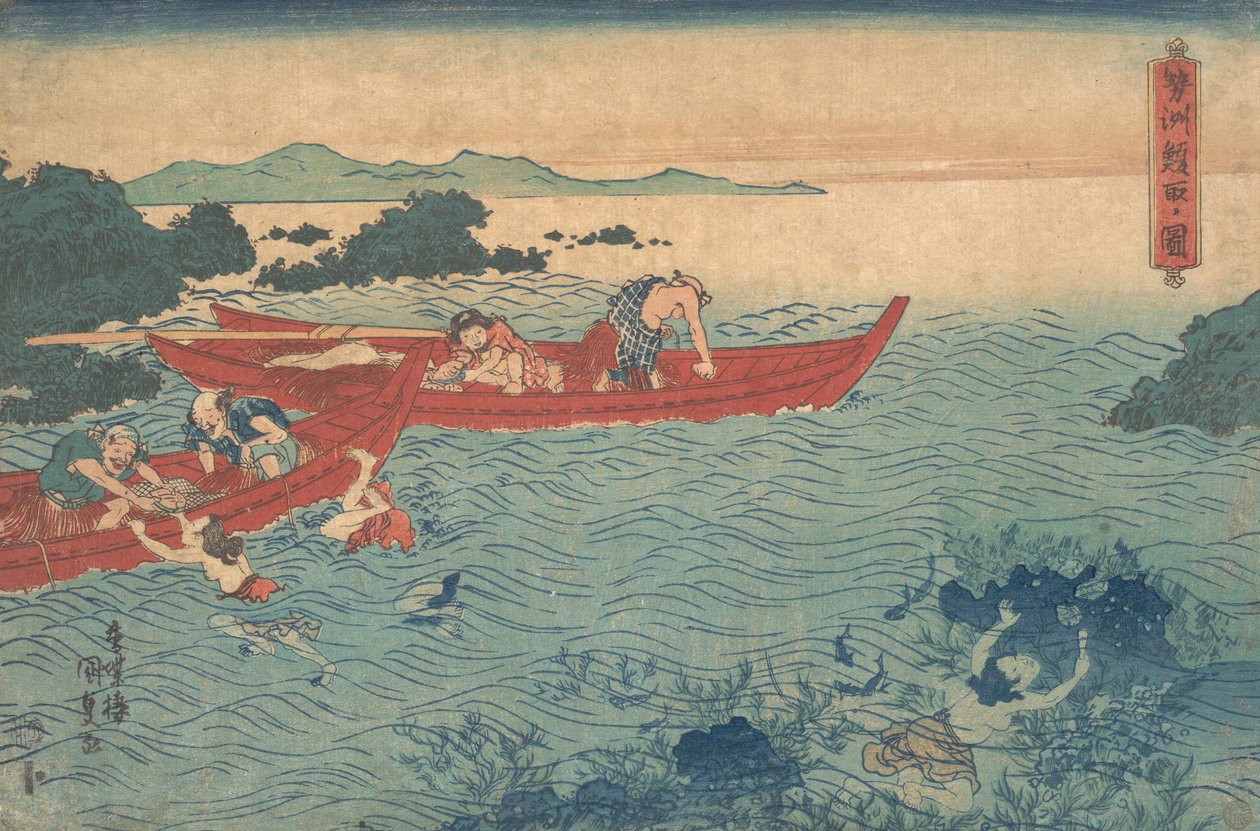 Egy szaké abalone madár figurája, nem? 1840. , szúnyog. 1840. alkotó: Utagawa Kunisada