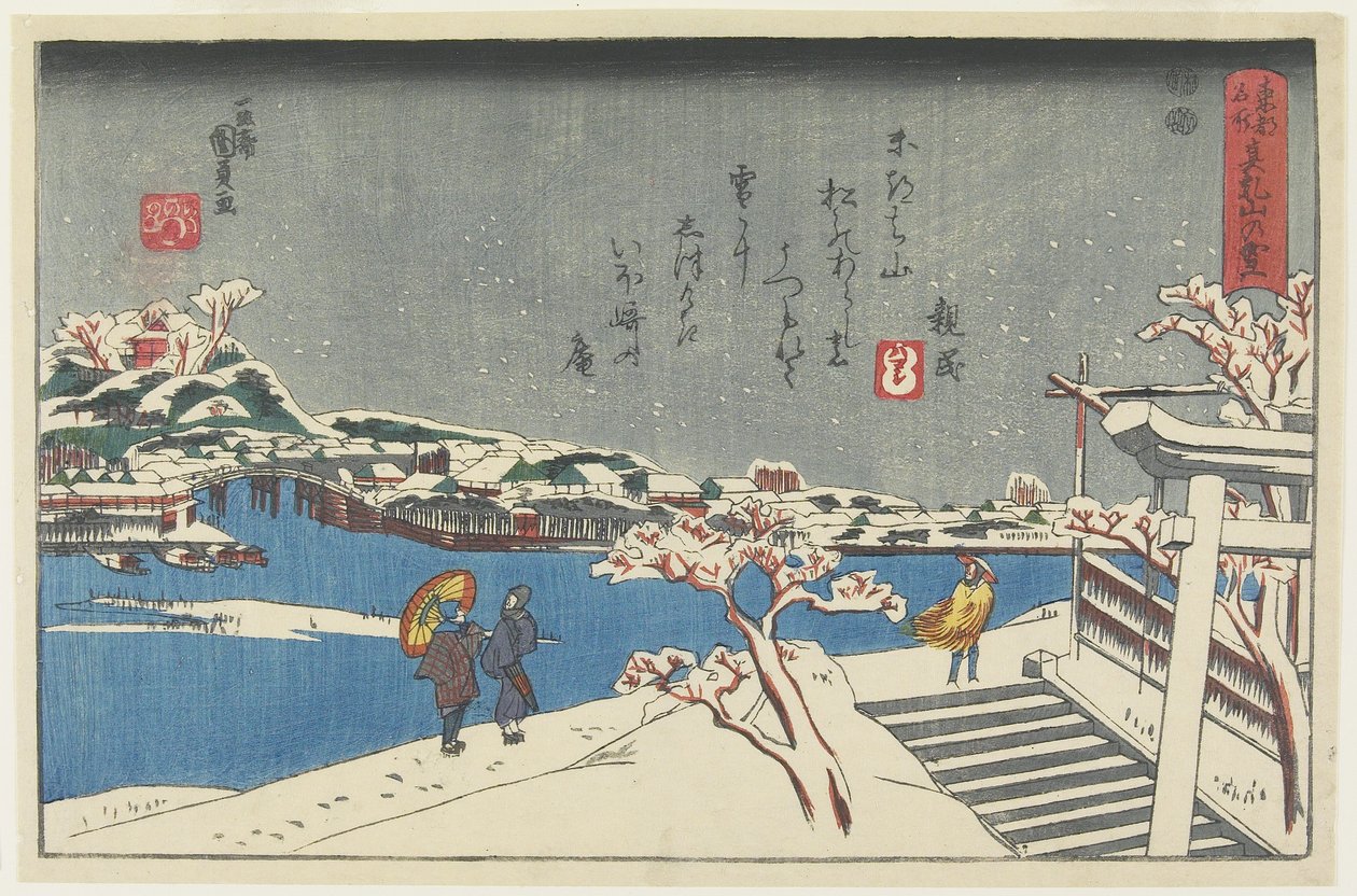 Hó a Matsuchi-hegyen, 1847-1852 alkotó: Utagawa Kunisada