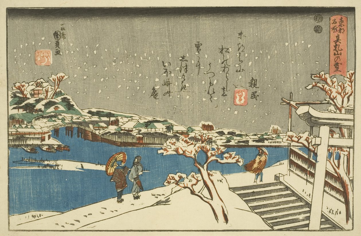 Hó Matsuchiyamánál (Matsuchiyama no yuki) (színes fatömbnyomat) alkotó: Utagawa Kunisada