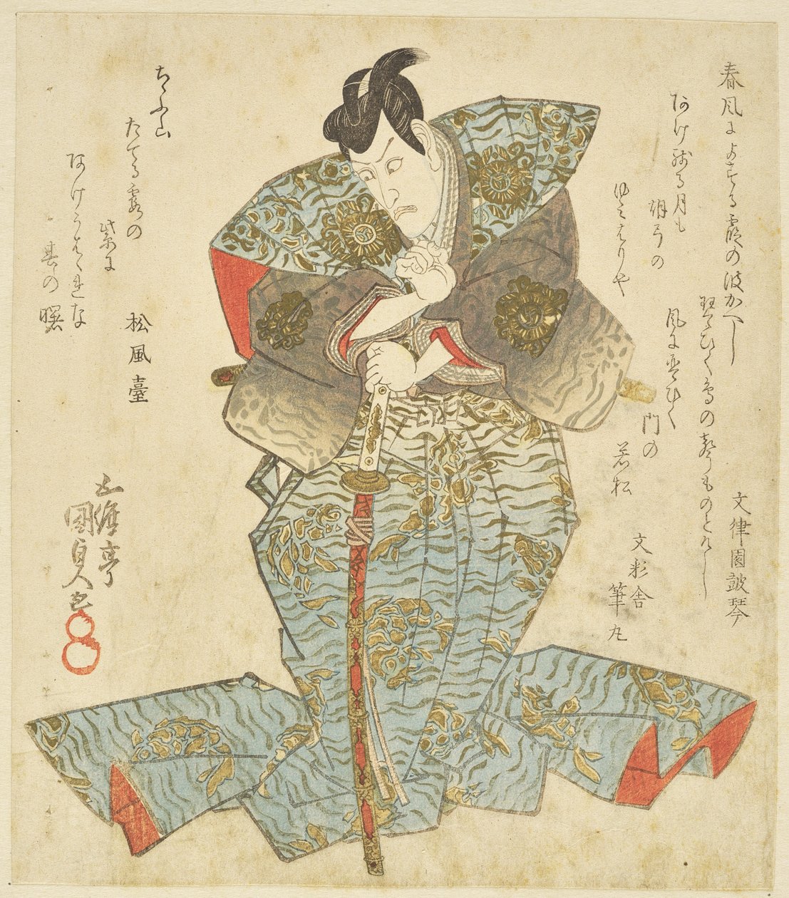 Ichikawa Danjūrō VII. „Surimono” című műve alkotó: Utagawa Kunisada