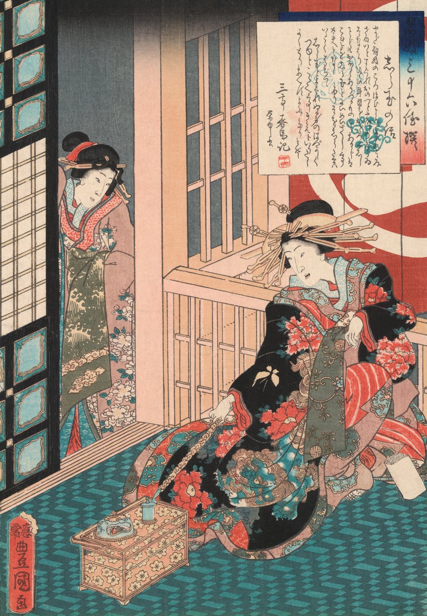 Tee f te school r hand shiratama, Utagawa Toyokuni alkotó: Utagawa Kunisada