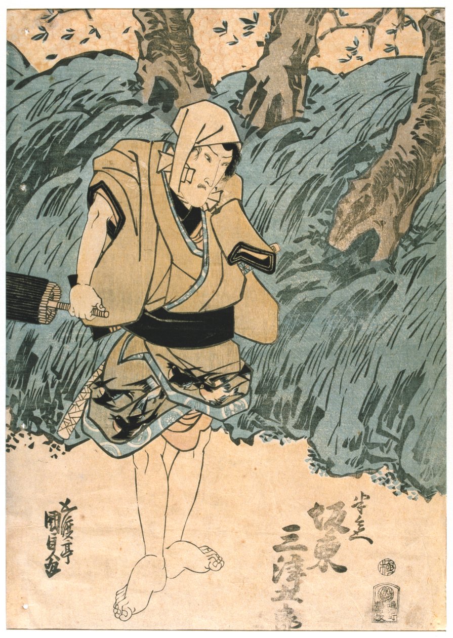 Tee c és r, zenekartitok, 1844 alkotó: Utagawa Kunisada