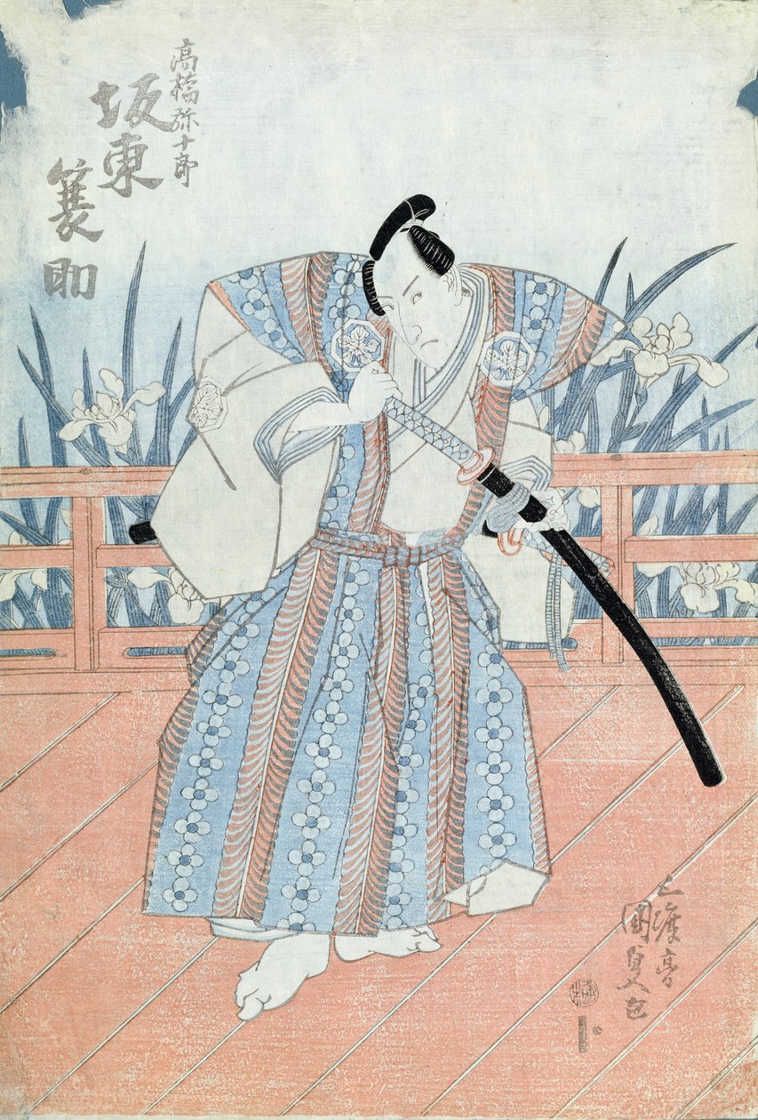 A színész Bando Tokuke, mint Takahastu Yajuro, egy szamuráj (faminta) alkotó: Utagawa Kunisada