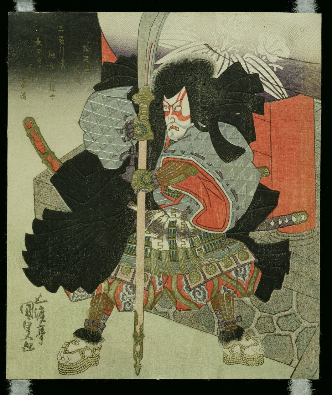 A színész, Ichikawa Danjuro VII szamuráj harcosként (surimono - fatömbnyomat) alkotó: Utagawa Kunisada