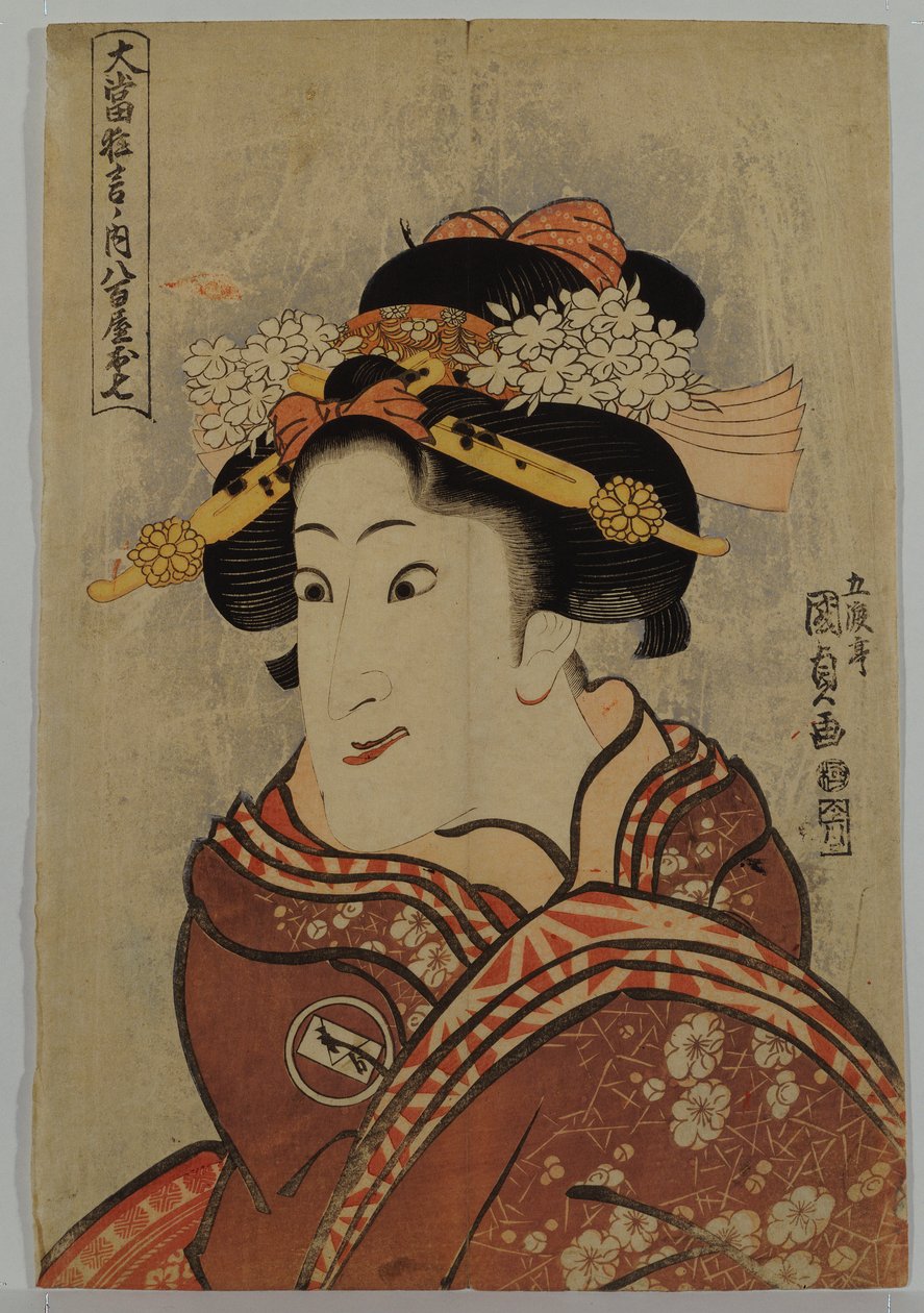 A színész Iwai Hanshiro V, mint Yaoya Oshici a "Famous Hit Performances" sorozatból, 1815 körül alkotó: Utagawa Kunisada