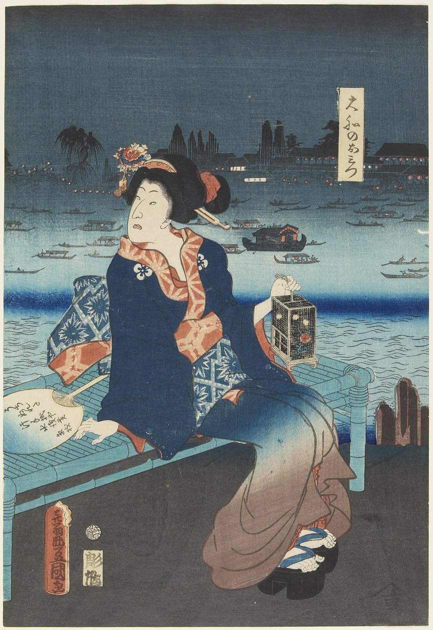 A Yamato-ház kurtizánja, Omitsu, 1862 áprilisában alkotó: Utagawa Kunisada
