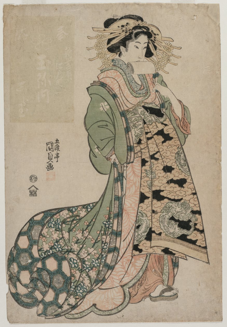 A Tamaya udvarhölgye, Shiratama, kb. 1810-es évek eleje. alkotó: Utagawa Kunisada
