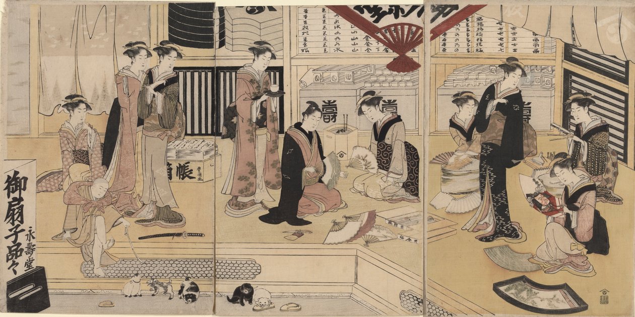 Az Eijudo rajongói bolt alkotó: Utagawa Kunisada