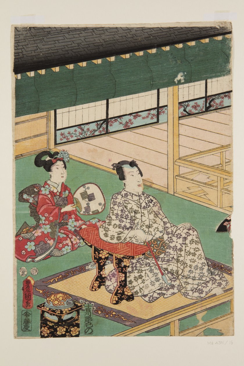 Az ötödik hónap (Satsuki) (színes fatömbnyomat) alkotó: Utagawa Kunisada