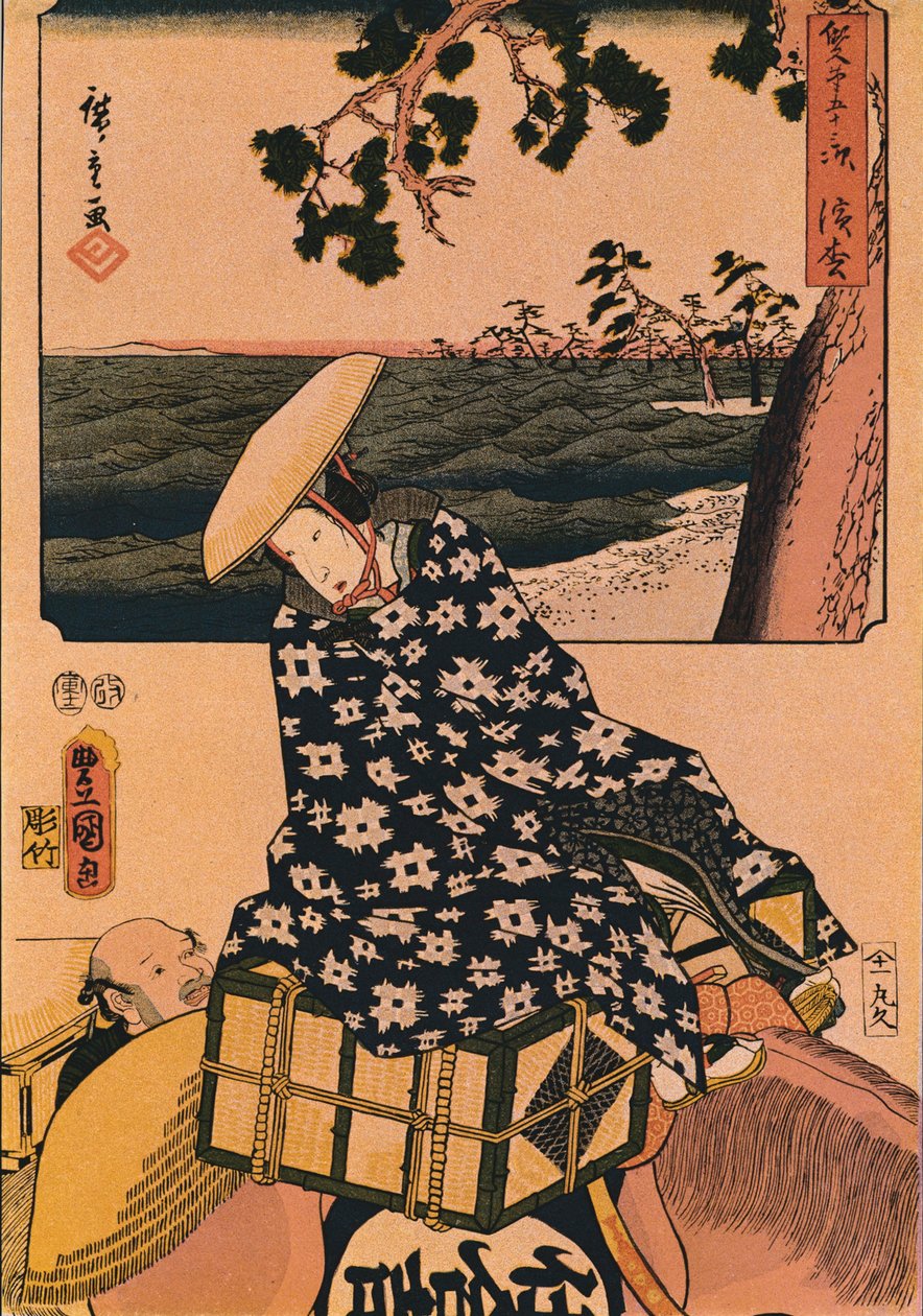 Az utazók, 1901 alkotó: Utagawa Kunisada